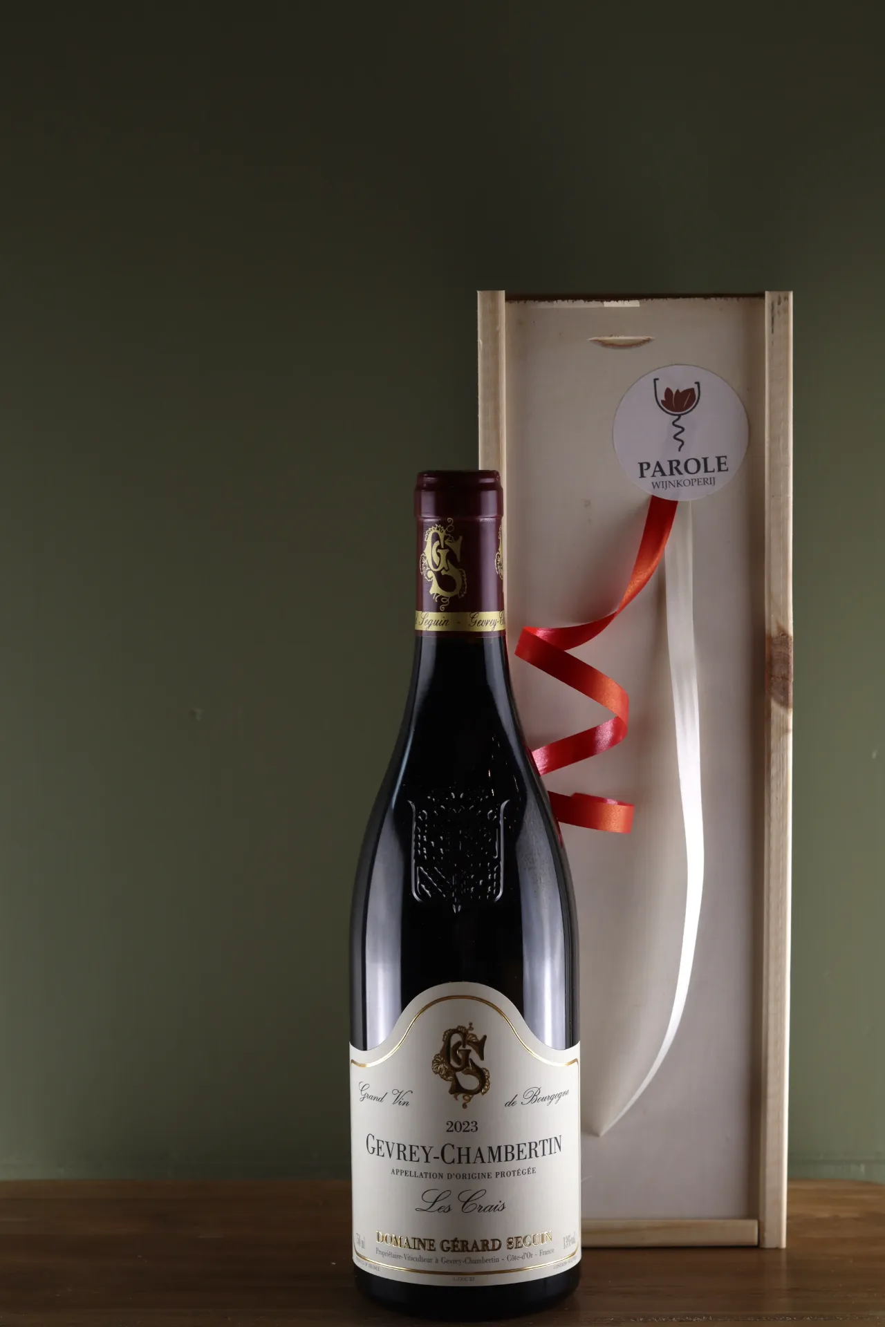 [WINE0233] Gevrey-Chambertin in luxe houten kist